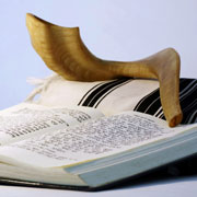 bible-shofar